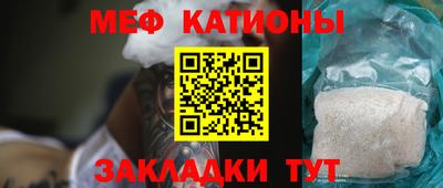 мдпв Будённовск
