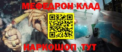 твердый Бузулук
