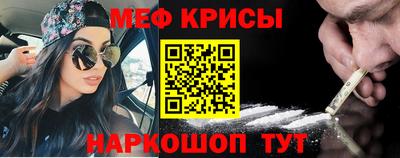 марихуана Бугуруслан