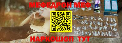 твердый Бузулук