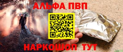 твердый Бузулук