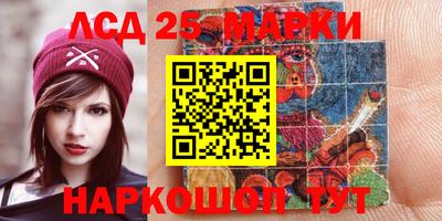 мдпв Будённовск