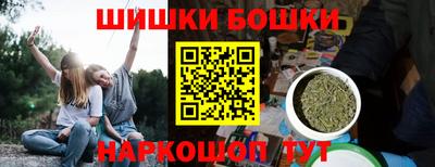 твердый Бузулук