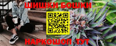 твердый Бузулук