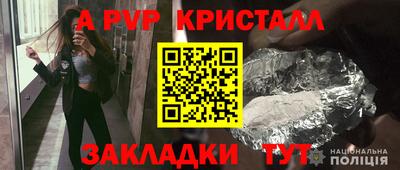 твердый Бузулук