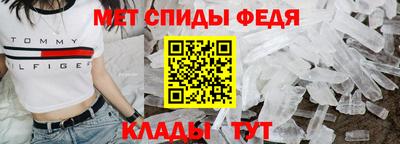 марихуана Бугуруслан