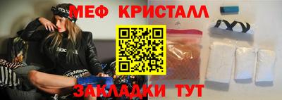 твердый Бузулук