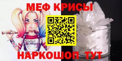 марихуана Бугуруслан