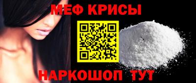 марихуана Бугуруслан