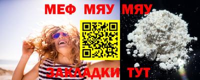марихуана Бугуруслан