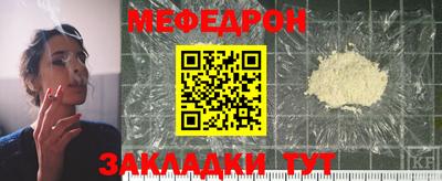 твердый Бузулук